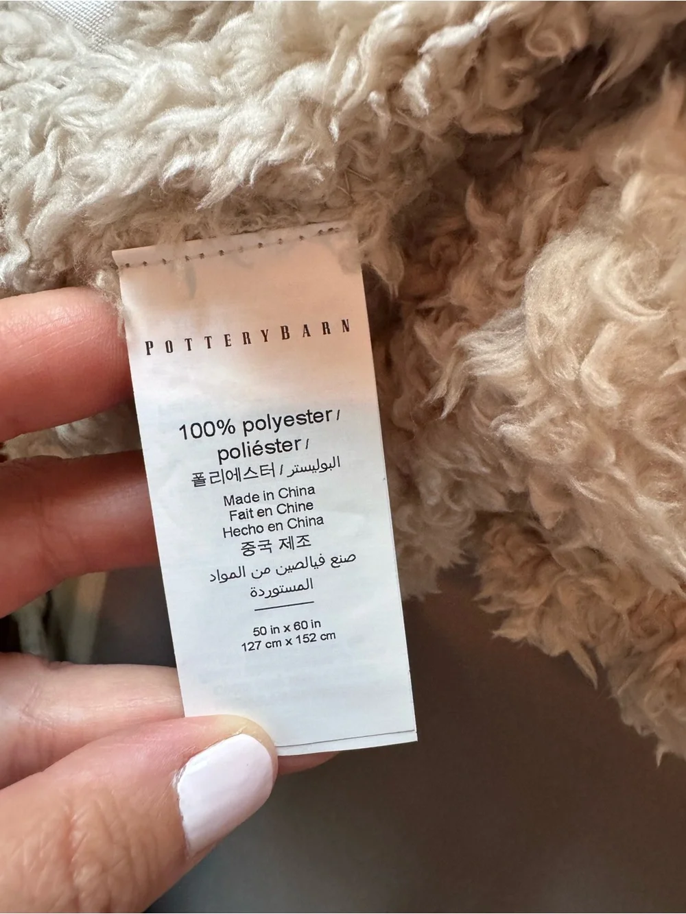 Pottery Barn NWT Cozy Pom Pom Sherpa Throw Blanket 50” x 60” in Natural
